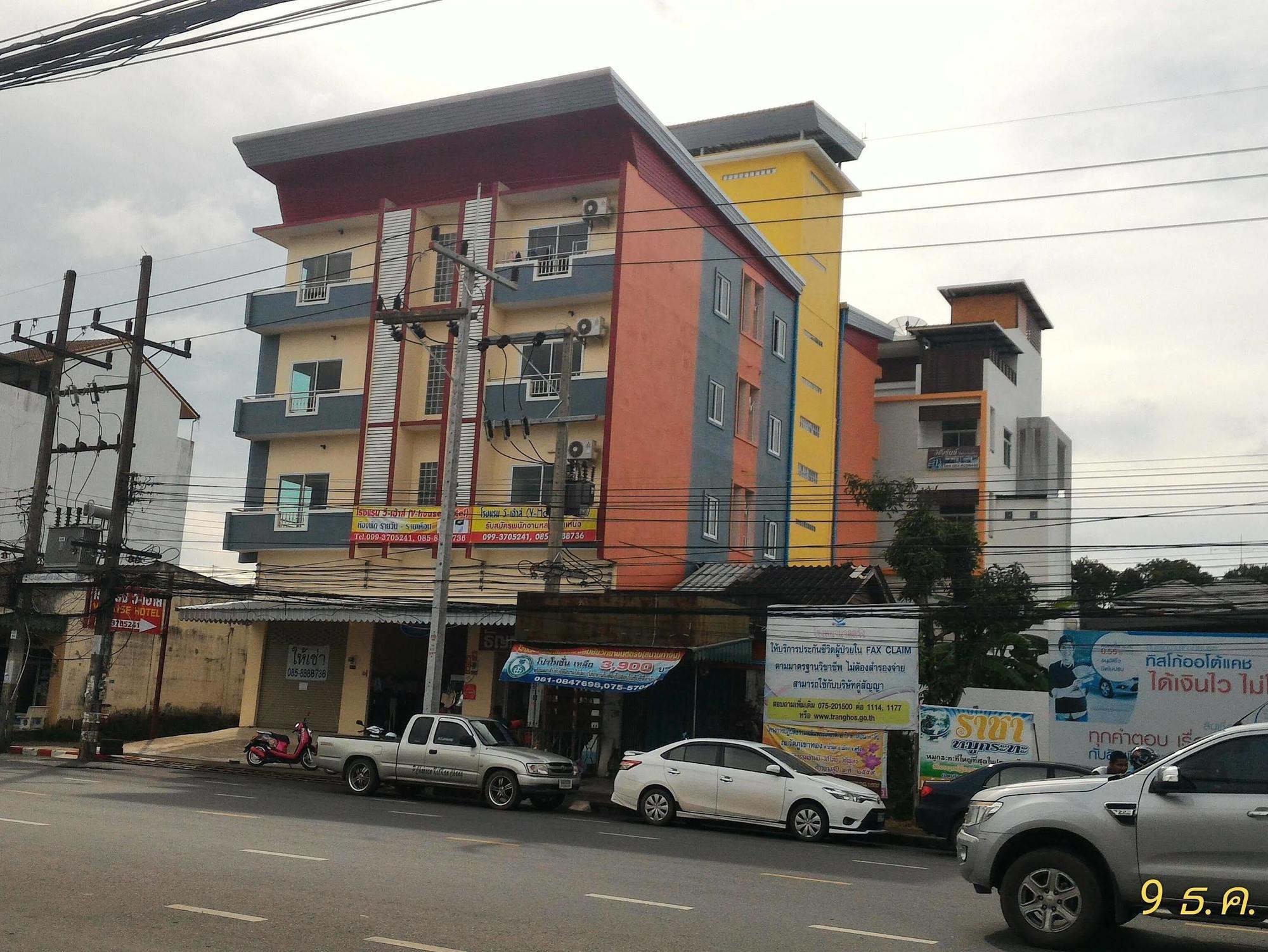 V-House Hotel Trang Exterior photo